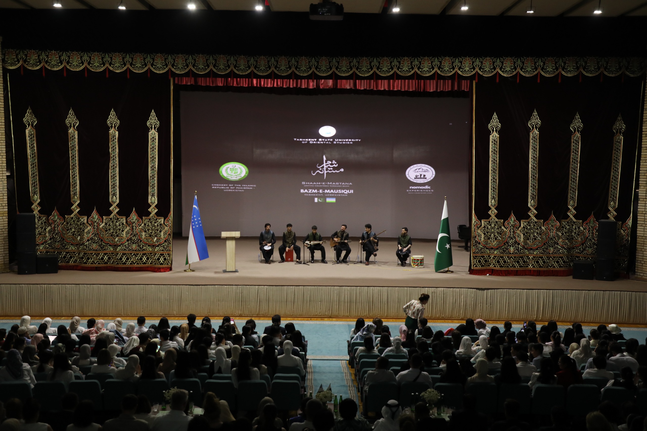 (TSUOS) Organized “Bazm-e-Mausiqi